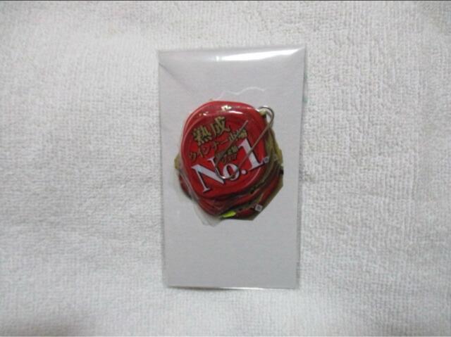 伊藤ハム The GRANDアルトバイエルンキャンペーン NO.1マーク 6点 雪室熟成和牛 サーロインステーキ すき焼き < チケット/金券 伊藤ハム The GRANDアルトバイエルンキャンペーン NO.1マーク 6点 雪室熟成和牛 サーロインステーキ すき焼き < チケット/金券の