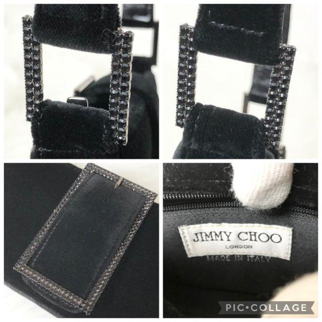 【極美品】ジミーチュウ ハンドバッグ アクセサリーポーチ パーティバッグ スエード ラインストーン ブラック < ブランド 【極美品】ジミーチュウ ハンドバッグ アクセサリーポーチ パーティバッグ スエード ラインストーン ブラック < ブランドの