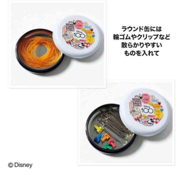GLOWGt^Disney100 XebJ[&ʃP[X QZbgfBYj[   