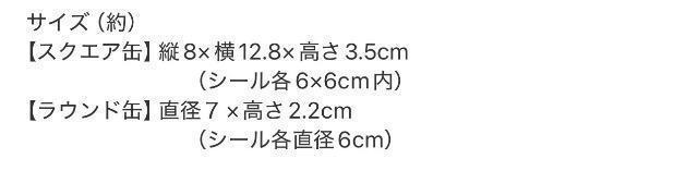 GLOWGt^Disney100 XebJ[&ʃP[X QZbgfBYj[   