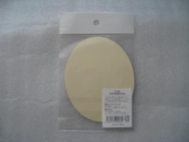  r[rXebJ[1915N@ r[rx@ Tb|r[ٌi@ Tb|r[  zr[ 