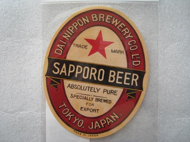  r[rXebJ[1915N@ r[rx@ Tb|r[ٌi@ Tb|r[  zr[ 