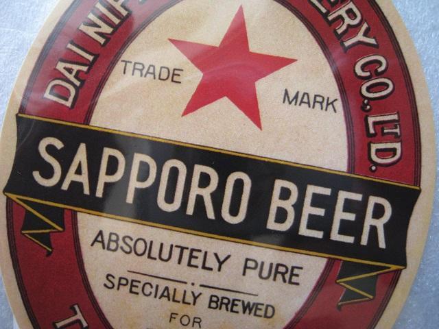  r[rXebJ[1915N@ r[rx@ Tb|r[ٌi@ Tb|r[  zr[ 