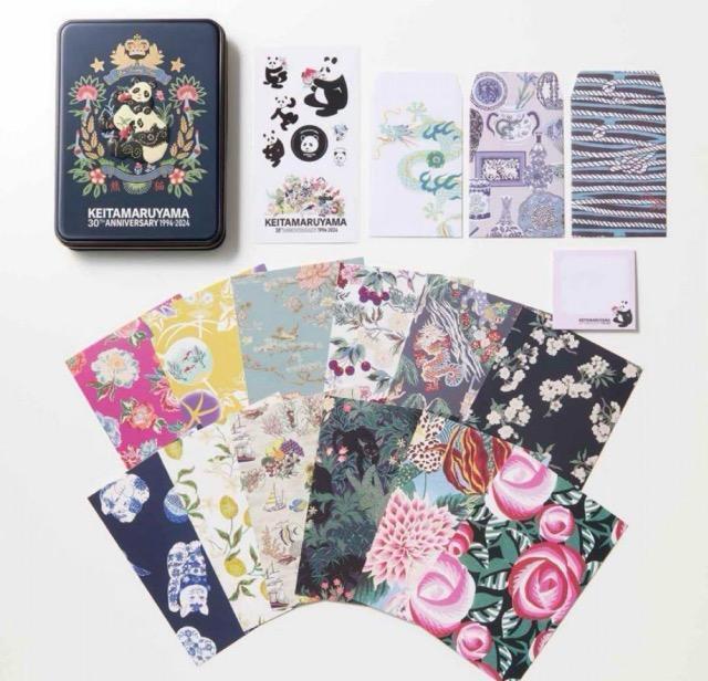 IgiMUSEGt^PC^}}KEITAMARUYAMAXe[Vi[17_Zbg   uh 