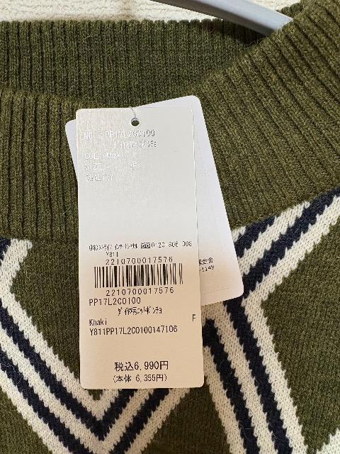 新品!クラフトスタンダードブティック ダイヤ柄ニットポンチョ グリーン < ブランド 新品!クラフトスタンダードブティック ダイヤ柄ニットポンチョ グリーン < ブランドの