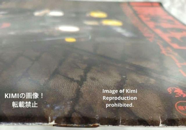 �Ԃ̂������g�I �f�� �p���t���b�g �{ 1988 �݂��݂� Hana no Asuka-gumi! Movie Pamphlet �� �z�r�[�� 