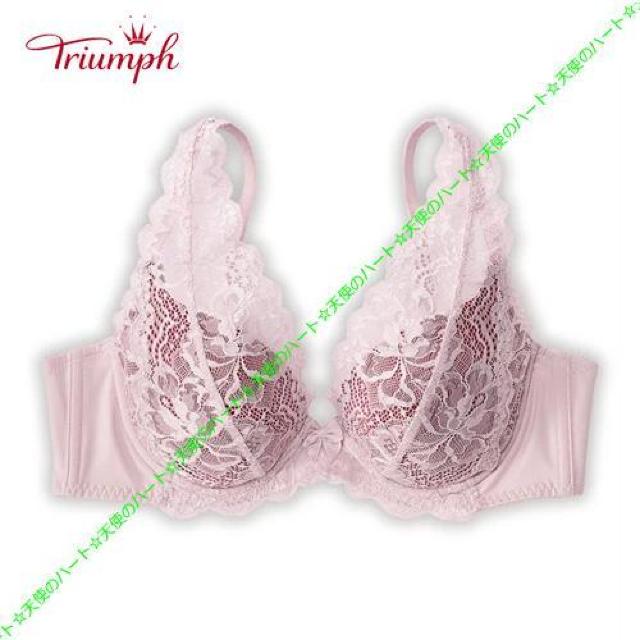 【送料無料】新品 トリンプ 編レースブラレットデザイン脇高ブラジャー B75 サイレントピンク×ボルドー < 女性ファッション 【送料無料】新品 トリンプ 編レースブラレットデザイン脇高ブラジャー B75 サイレントピンク×ボルドー < 女性ファッションの