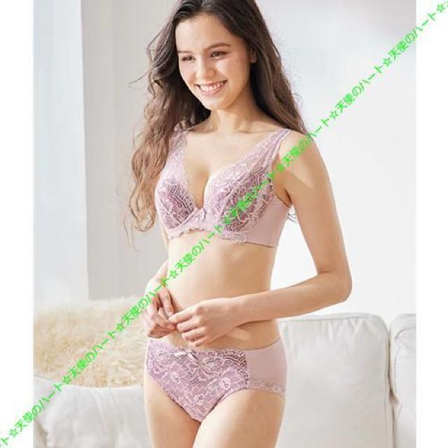 【送料無料】新品 トリンプ 編レースブラレットデザイン脇高ブラジャー B75 サイレントピンク×ボルドー < 女性ファッション 【送料無料】新品 トリンプ 編レースブラレットデザイン脇高ブラジャー B75 サイレントピンク×ボルドー < 女性ファッションの