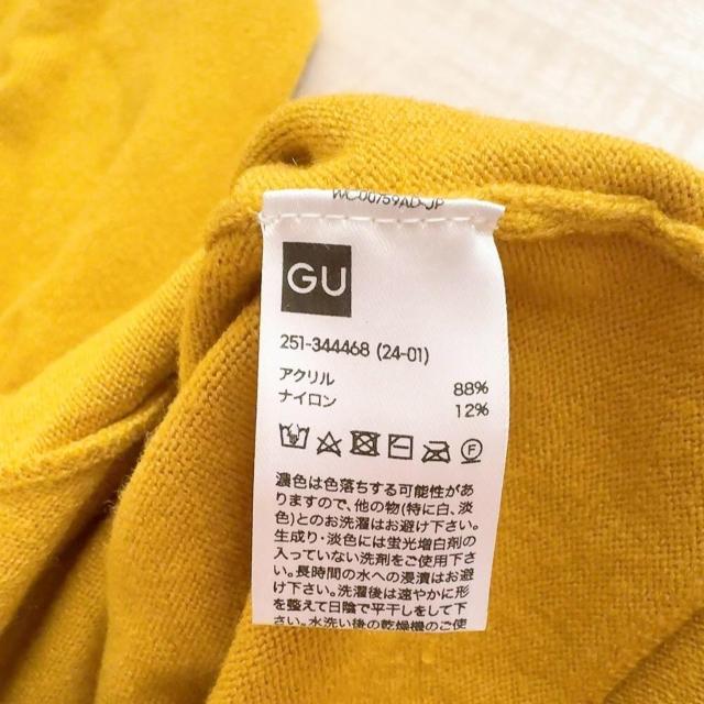 ��GU/�W�[���[���t���A�w���j�b�g�����s�[�X����Z���}�X�^�[�hM*��l�C�A�C�e���� �� �u�����h�� 