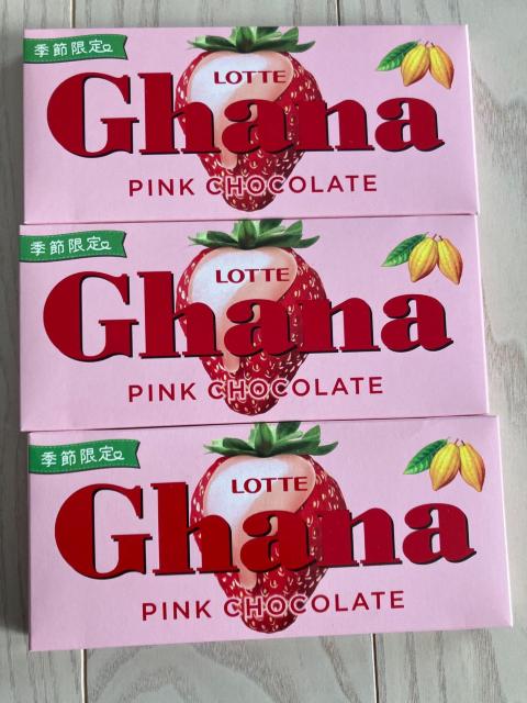 ロッテ ガーナ ピンクチョコレート 3個 いちご風味 LOTTE Ghana チョコ チョコレート 45g×3 < グルメ/ドリンク ロッテ ガーナ ピンクチョコレート 3個 いちご風味 LOTTE Ghana チョコ チョコレート 45g×3 < グルメ/ドリンクの