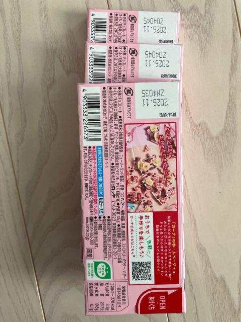 ロッテ ガーナ ピンクチョコレート 3個 いちご風味 LOTTE Ghana チョコ チョコレート 45g×3 < グルメ/ドリンク ロッテ ガーナ ピンクチョコレート 3個 いちご風味 LOTTE Ghana チョコ チョコレート 45g×3 < グルメ/ドリンクの