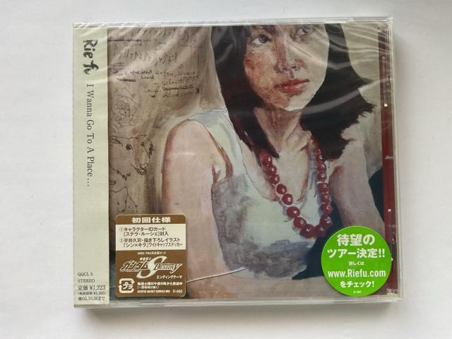 Rie fu「I Wanna Go To A Place...」機動戦士ガンダムSEED DESTINY ED 初回仕様 CD < CD/DVD/ビデオ Rie fu「I Wanna Go To A Place...」機動戦士ガンダムSEED DESTINY ED 初回仕様 CD < CD/DVD/ビデオの