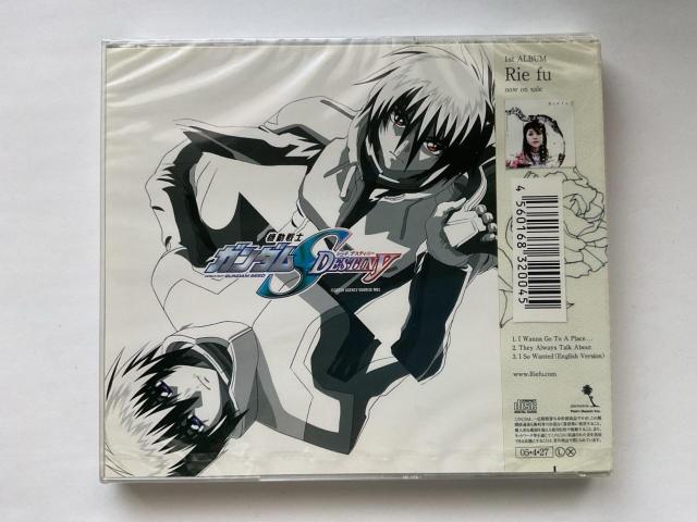 Rie fu「I Wanna Go To A Place...」機動戦士ガンダムSEED DESTINY ED 初回仕様 CD < CD/DVD/ビデオ Rie fu「I Wanna Go To A Place...」機動戦士ガンダムSEED DESTINY ED 初回仕様 CD < CD/DVD/ビデオの