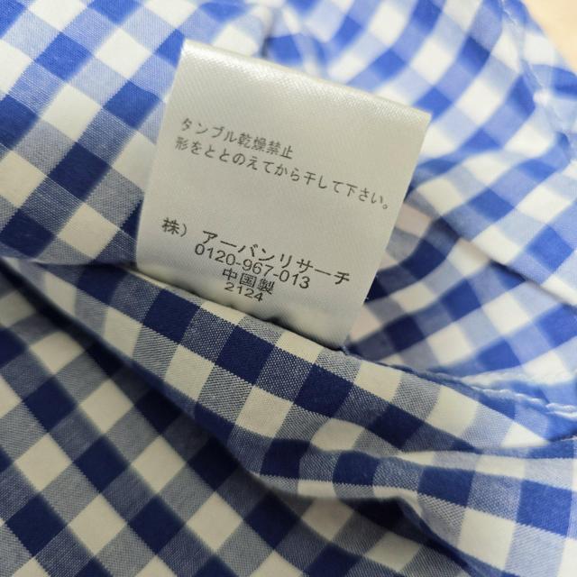 �A�[�o�����T�[�`�@�L���K���`�F�b�N�V���c�@484 �� �u�����h�� 