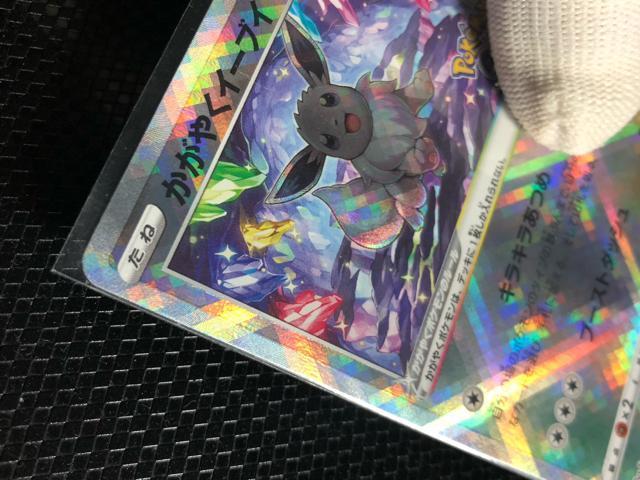 �����₭�C�[�u�C K  �V�i���g�p�i ���i �������i �Y��ȏ�� ���������� �� �g���[�f�B���O�J�[�h�� 