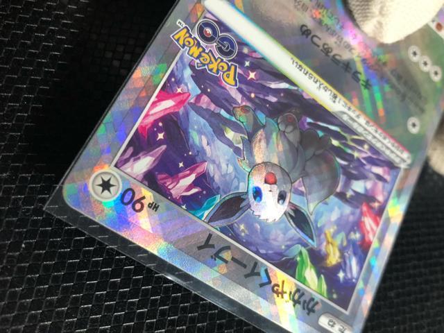 �����₭�C�[�u�C K  �V�i���g�p�i ���i �������i �Y��ȏ�� ���������� �� �g���[�f�B���O�J�[�h�� 