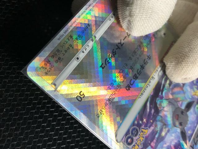 �����₭�C�[�u�C K  �V�i���g�p�i ���i �������i �Y��ȏ�� ���������� �� �g���[�f�B���O�J�[�h�� 