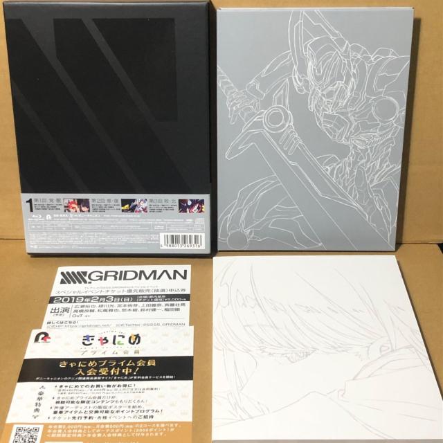 SSSS.GRIDMAN VOLUME ONE Blu-ray < CD/DVD/ビデオ SSSS.GRIDMAN VOLUME ONE Blu-ray < CD/DVD/ビデオの
