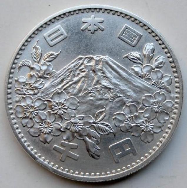 ��1964�N �����I�����s�b�N 1000�~��� �����g�p/���i�{  �� �z�r�[�� 