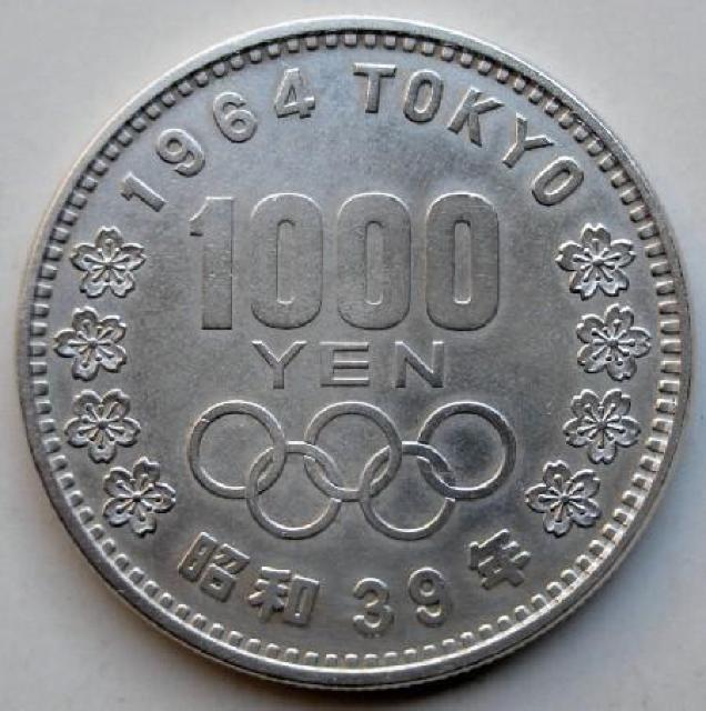 ��1964�N �����I�����s�b�N 1000�~��� �����g�p/���i�{ �� �z�r�[�� 