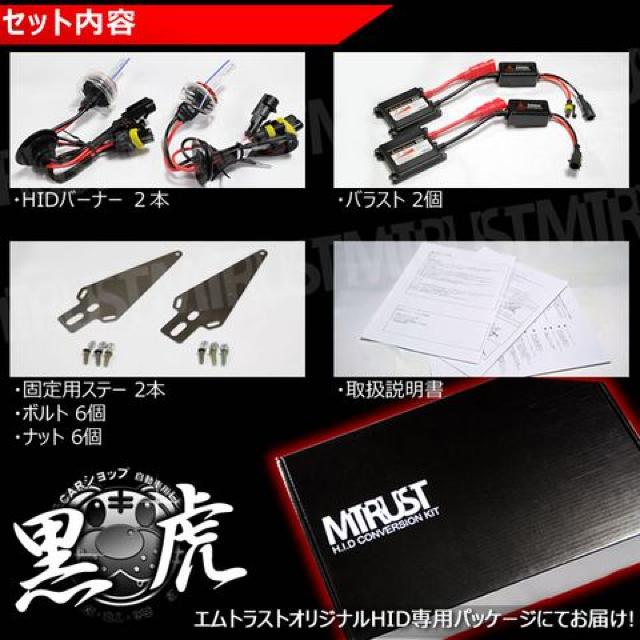 HIDLbg  H3 35W 10000K wbhCgtHOv LZm Gg  /oCN