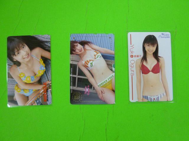 qDq @@eJRg@A   ^gObY 