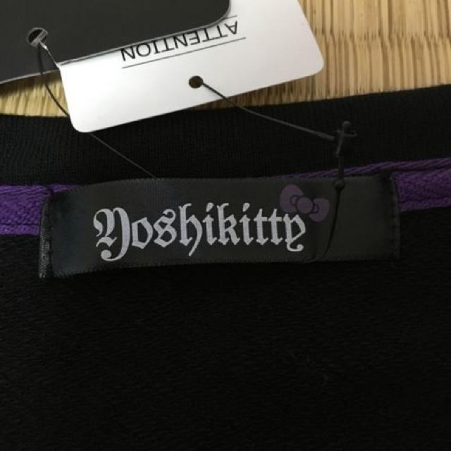 YOSHIKI×キティコラボキャラクター柄トレーナー。LL羽根 < タレントグッズ YOSHIKI×キティコラボキャラクター柄トレーナー。LL羽根 < タレントグッズの