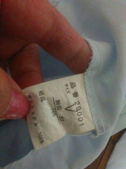 Mary Cielo 165 ブルー 美品 ブラウス 大人の11号 < キッズ/ベビー  Mary Cielo 165 ブルー 美品 ブラウス 大人の11号 < キッズ/ベビーの