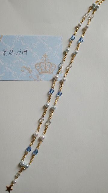 ���t�����F/��/�l�b�N���X/�u���X/�s�A�X�������B�^/�S�V�b�N�����X�g�P�_���� �� �����A�N�Z�T���[/���v�� 