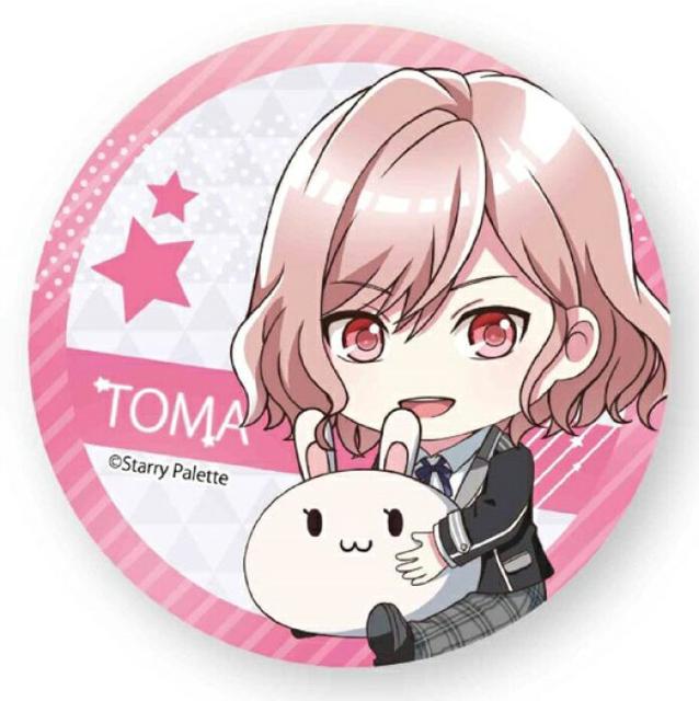 送料無料!スターリィパレット ぎゅぎゅっと 缶バッジ 櫻井桃真 < アニメ/コミック/キャラクター  送料無料!スターリィパレット ぎゅぎゅっと 缶バッジ 櫻井桃真  < アニメ/コミック/キャラクターの