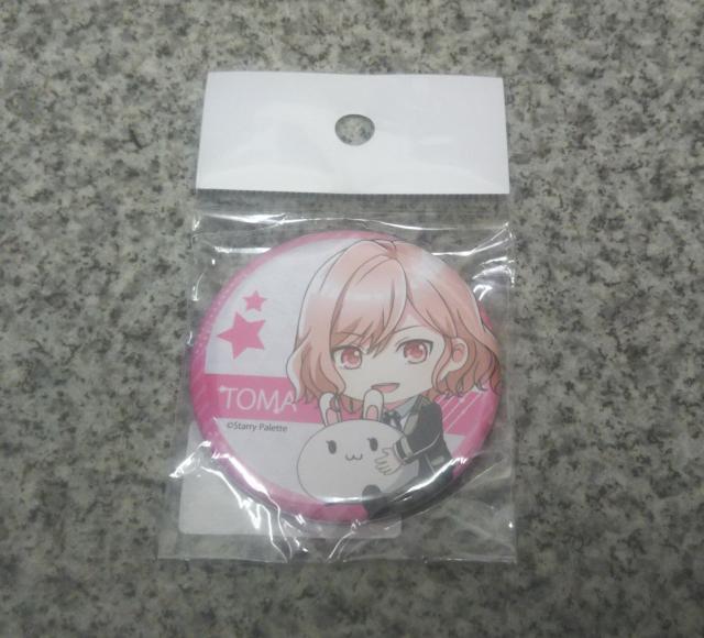 送料無料!スターリィパレット ぎゅぎゅっと 缶バッジ 櫻井桃真 < アニメ/コミック/キャラクター  送料無料!スターリィパレット ぎゅぎゅっと 缶バッジ 櫻井桃真 < アニメ/コミック/キャラクターの