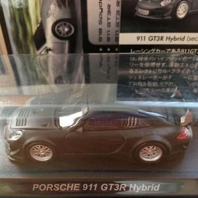 ポルシェ5 911 GT3R ハイブリッド 【シークレット】 ★京商サンクス限定★ < ホビー  ポルシェ5 911 GT3R ハイブリッド 【シークレット】 ★京商サンクス限定★  < ホビーの