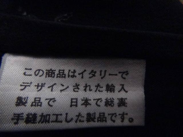 TREMARKのネクタイ!。 < 男性ファッション TREMARKのネクタイ!。 < 男性ファッションの