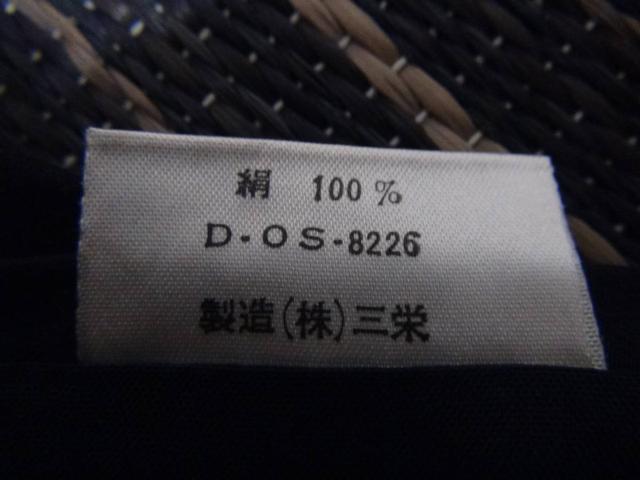 TREMARKのネクタイ!。 < 男性ファッション TREMARKのネクタイ!。 < 男性ファッションの