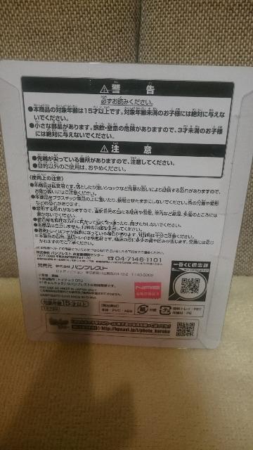 J q̃oXP Ԃ B тL   Aj/R~bN/LN^[ 