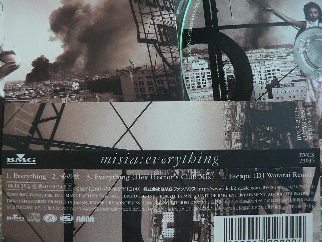 MISIA/ミーシャ【Everything】全4曲マキシCD/やまとなでしこ < タレントグッズ MISIA/ミーシャ【Everything】全4曲マキシCD/やまとなでしこ < タレントグッズの