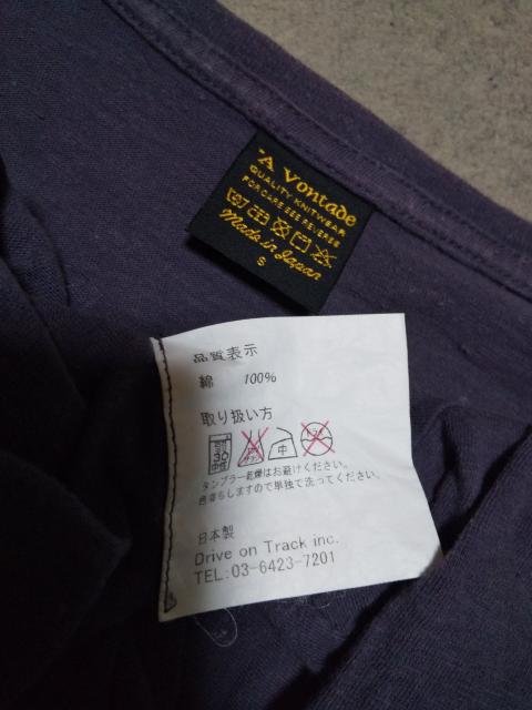 A Vontade アボンタージ ポケット 半袖Tシャツ Sサイズ ユーズド加工 チャコールグレー < 男性ファッション  A Vontade アボンタージ ポケット 半袖Tシャツ Sサイズ ユーズド加工 チャコールグレー < 男性ファッションの