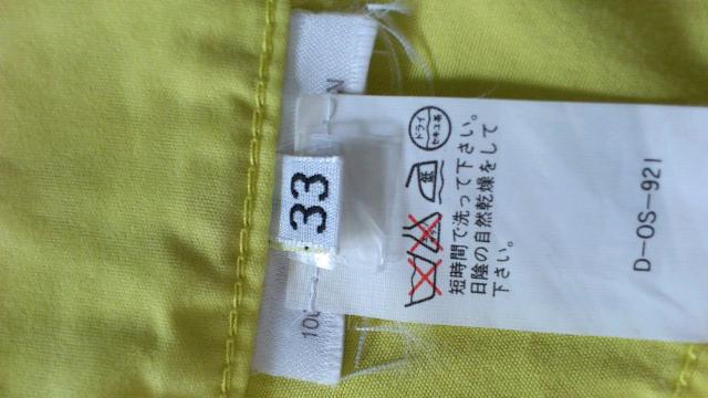 美品!激安92%オフ、ヴェルサーチ、チノパン(黄緑、イタリア、33) < 男性ファッション  美品!激安92%オフ、ヴェルサーチ、チノパン(黄緑、イタリア、33) < 男性ファッションの