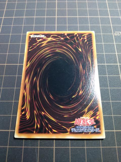 遊戯王 BE2-JP074 マジックジャマー 罠カード < トレーディングカード  遊戯王 BE2-JP074 マジックジャマー 罠カード < トレーディングカードの