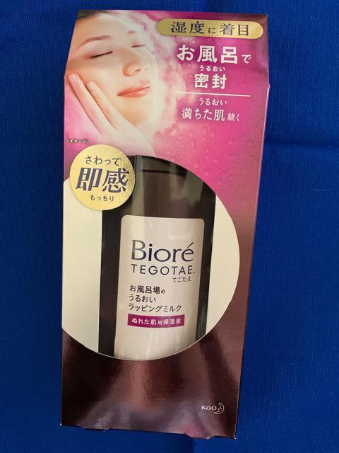 VirI eS^G Ĉ邨bsO~NiێtjđI      fRe 