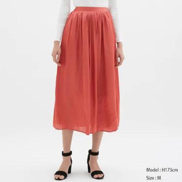 送料無料●光沢 サテンエアリーロングスカート●ピンク●美光沢●M < ブランド  送料無料●光沢 サテンエアリーロングスカート●ピンク●美光沢●M < ブランドの
