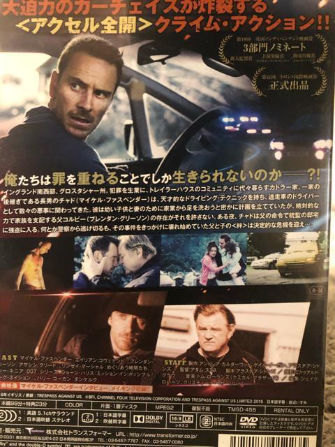 uAEgTC_[Y('16p)v  CD/DVD/rfI 