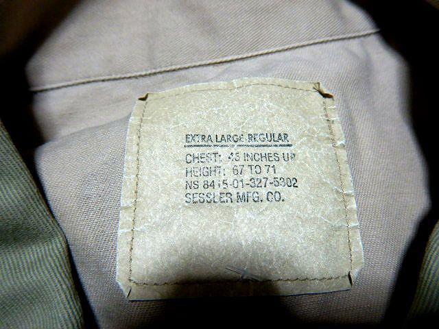 ◆デザート 迷彩 ジャケット ミリタリー 中古品 米軍 アメリカ extra large regular < 男性ファッション  ◆デザート 迷彩 ジャケット ミリタリー 中古品 米軍 アメリカ extra large regular < 男性ファッションの