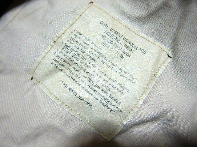 ◆デザート 迷彩 ジャケット ミリタリー 中古品 米軍 アメリカ extra large regular < 男性ファッション  ◆デザート 迷彩 ジャケット ミリタリー 中古品 米軍 アメリカ extra large regular < 男性ファッションの