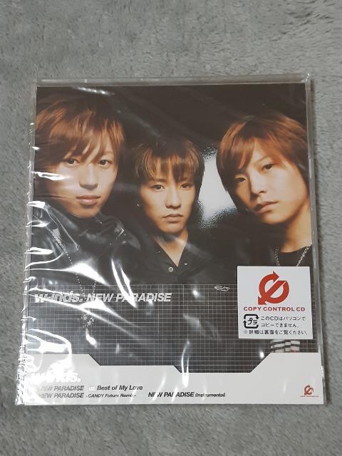 w-inds. NEW PARADISE 未開封 < タレントグッズ  w-inds. NEW PARADISE 未開封  < タレントグッズの
