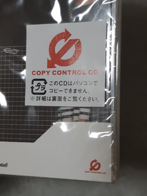 w-inds. NEW PARADISE 未開封 < タレントグッズ  w-inds. NEW PARADISE 未開封 < タレントグッズの