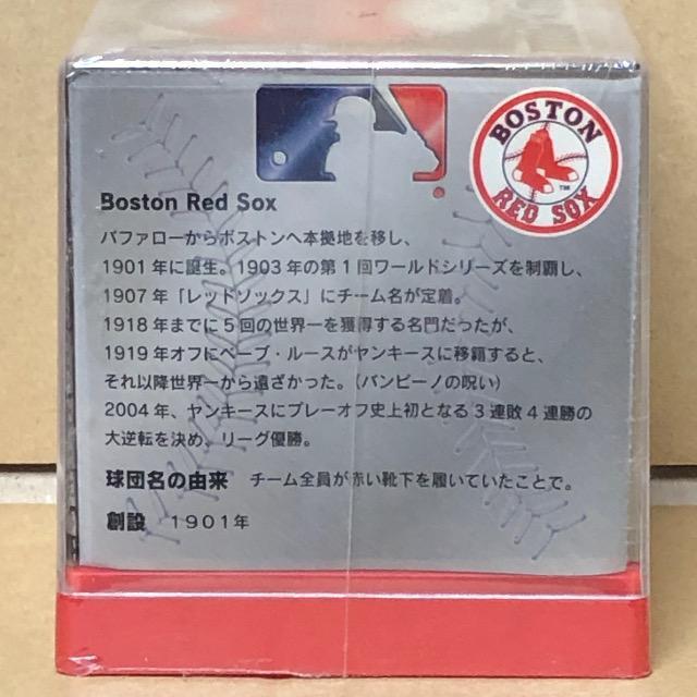 ܂̂ ̃pY  BALL x PUZZLE BOSTN RED SOX   