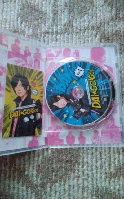 BStWuJjODAIgIvPresents DAIGOIGOI  CD/DVD/rfI 