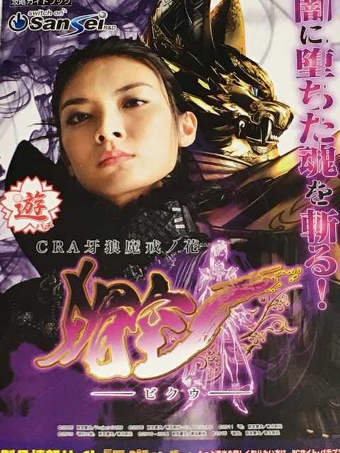 yp`R T mԁ`ZzG   zr[ 