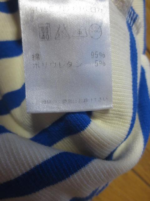 AVIREX U.S.A.  アヴィレックス 綿 半袖 Tシャツ M 鰹纐商会 < ブランド  AVIREX U.S.A.  アヴィレックス 綿 半袖 Tシャツ M 鰹纐商会 < ブランドの